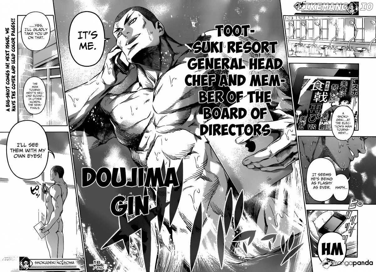 Shokugeki no Soma chapter 83 - page 19