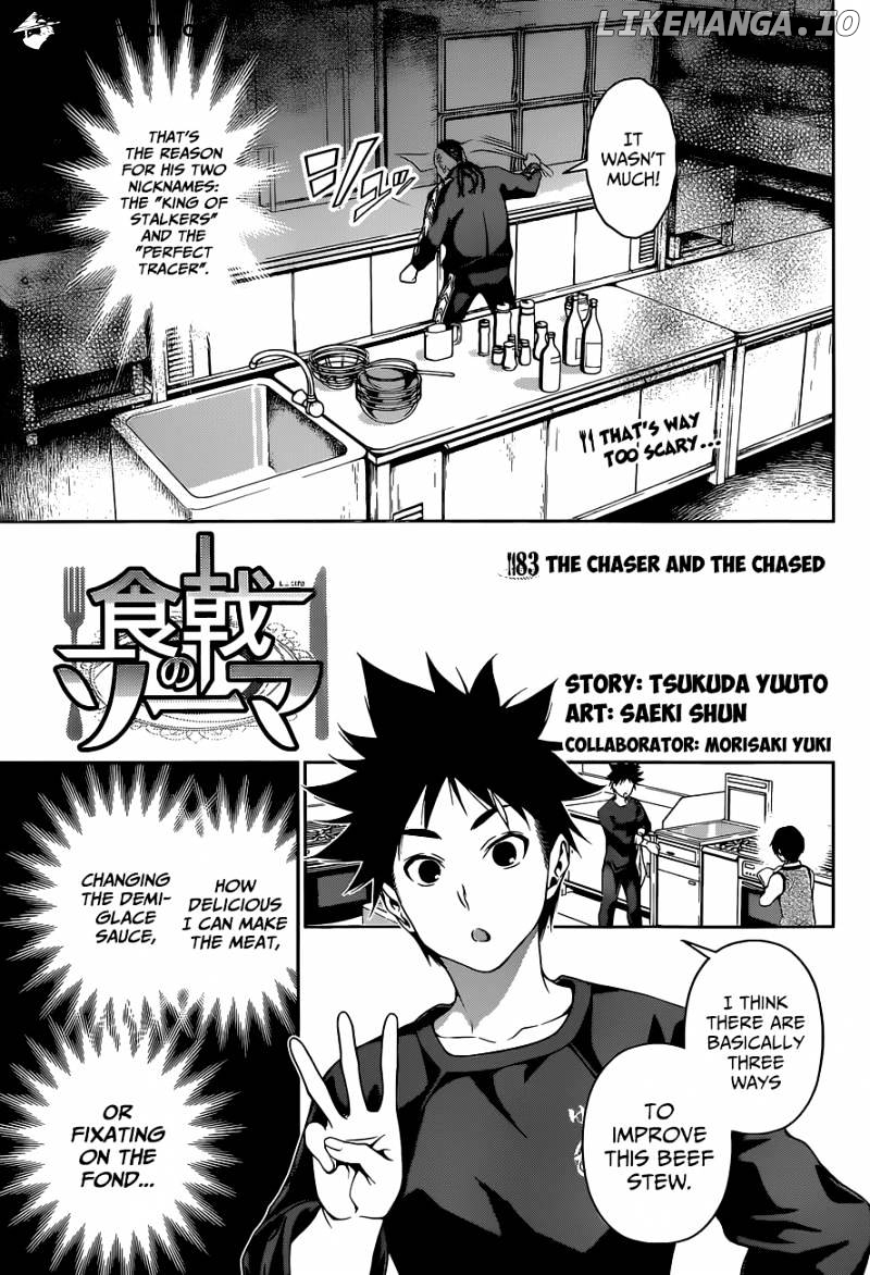 Shokugeki no Soma chapter 83 - page 4