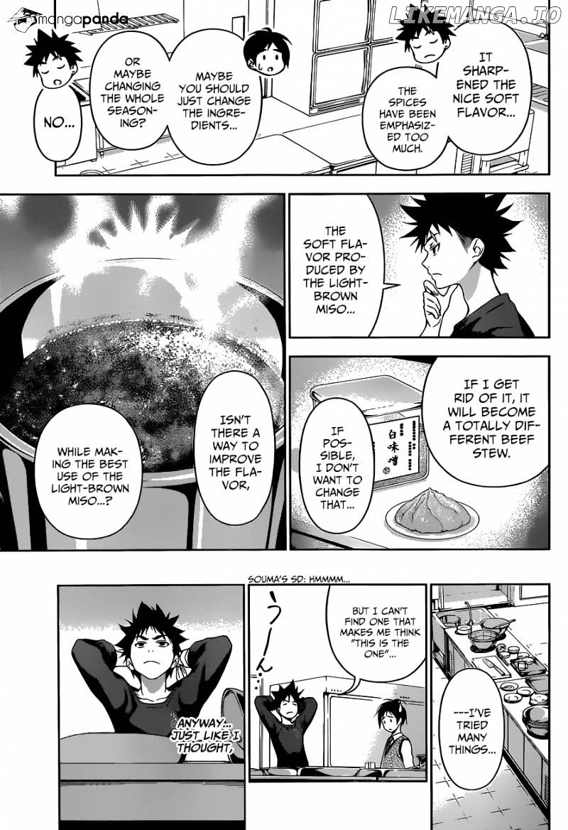 Shokugeki no Soma chapter 83 - page 6
