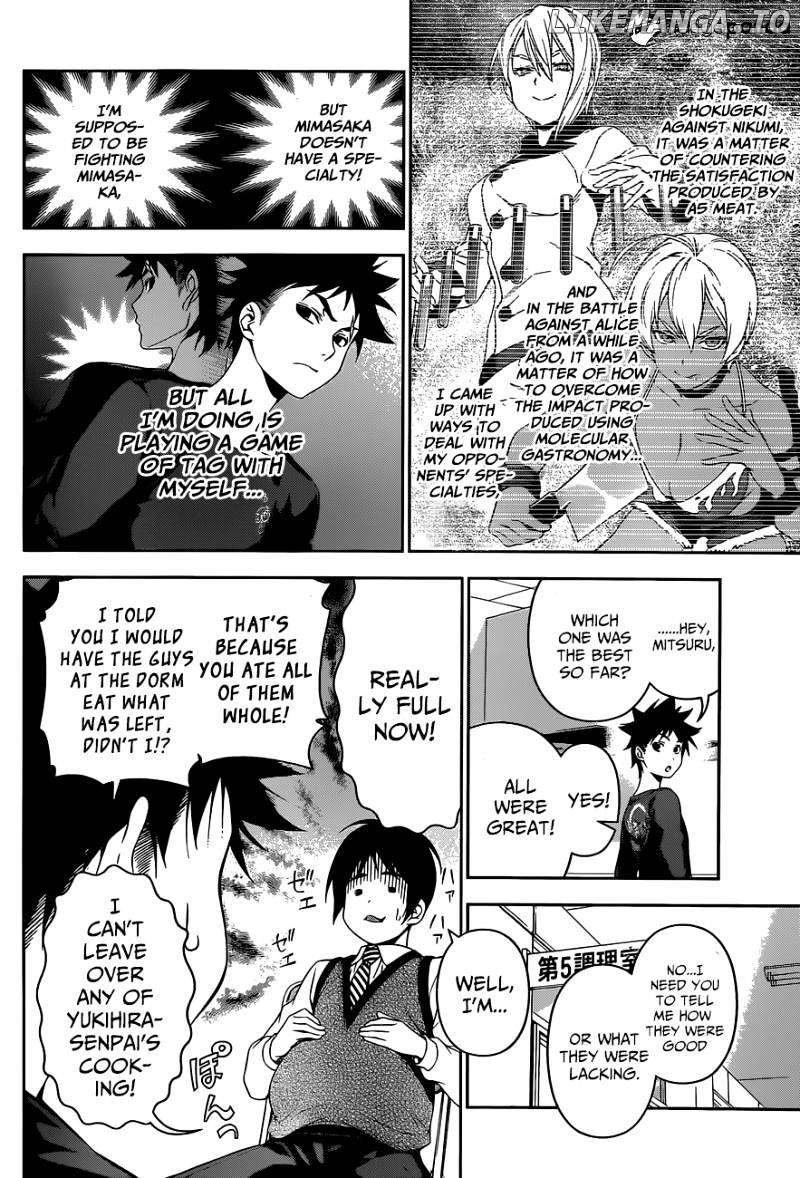 Shokugeki no Soma chapter 83 - page 7