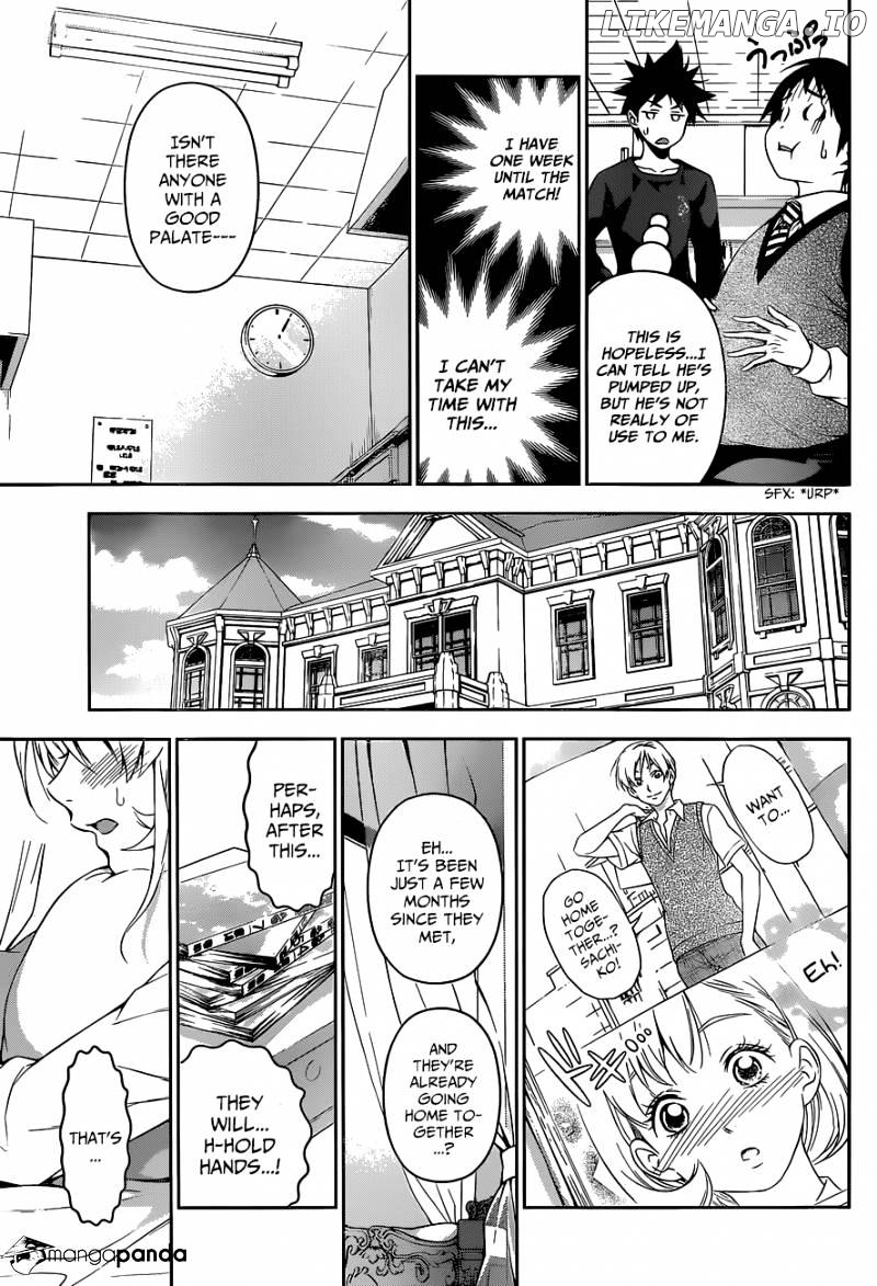 Shokugeki no Soma chapter 83 - page 8