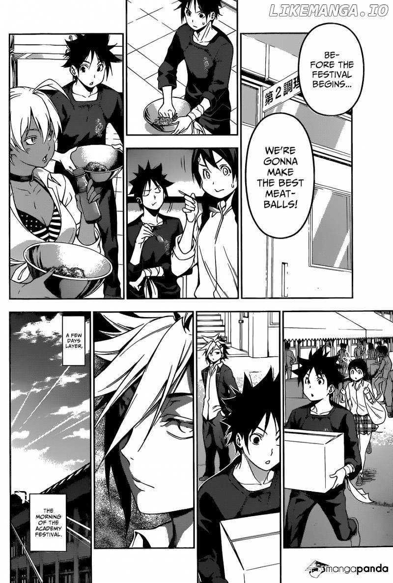 Shokugeki no Soma chapter 124 - page 12