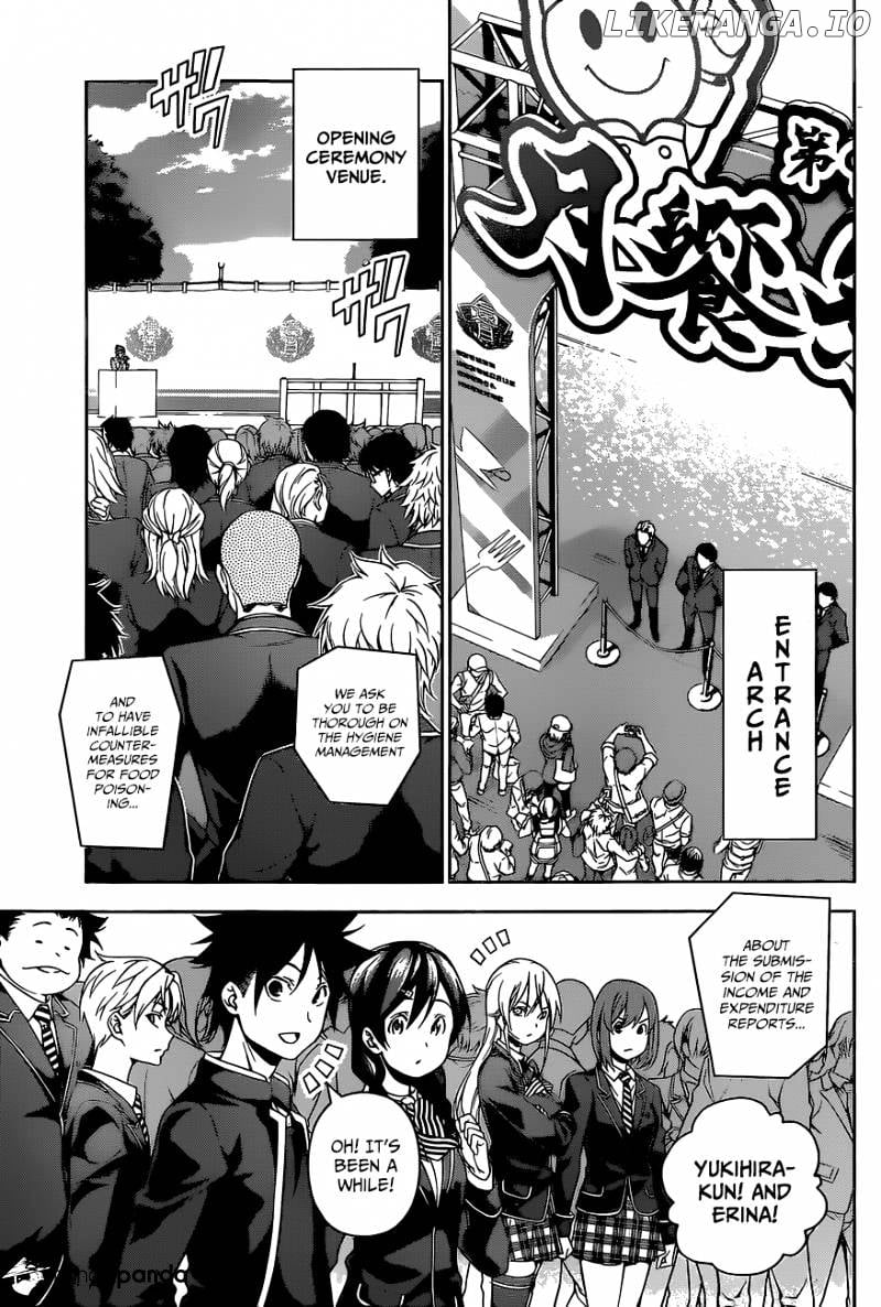 Shokugeki no Soma chapter 124 - page 13