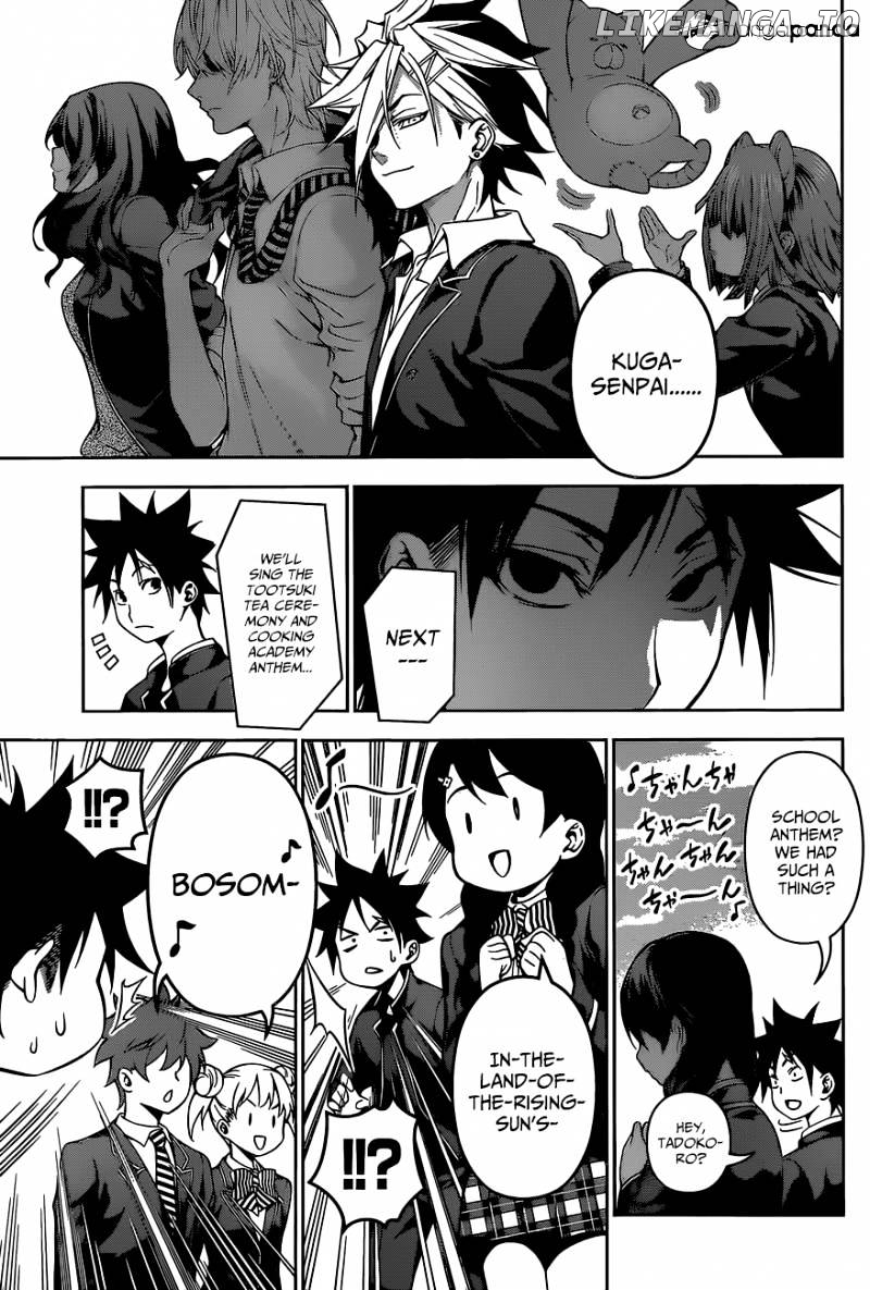 Shokugeki no Soma chapter 124 - page 15