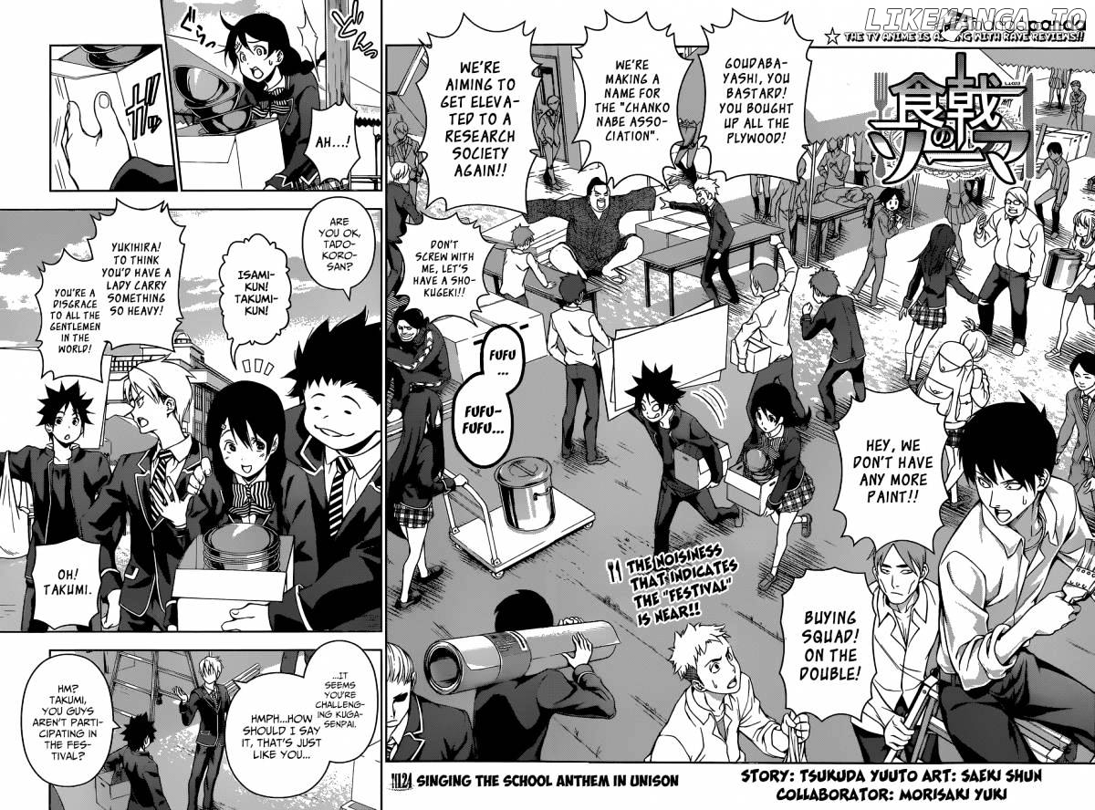 Shokugeki no Soma chapter 124 - page 5