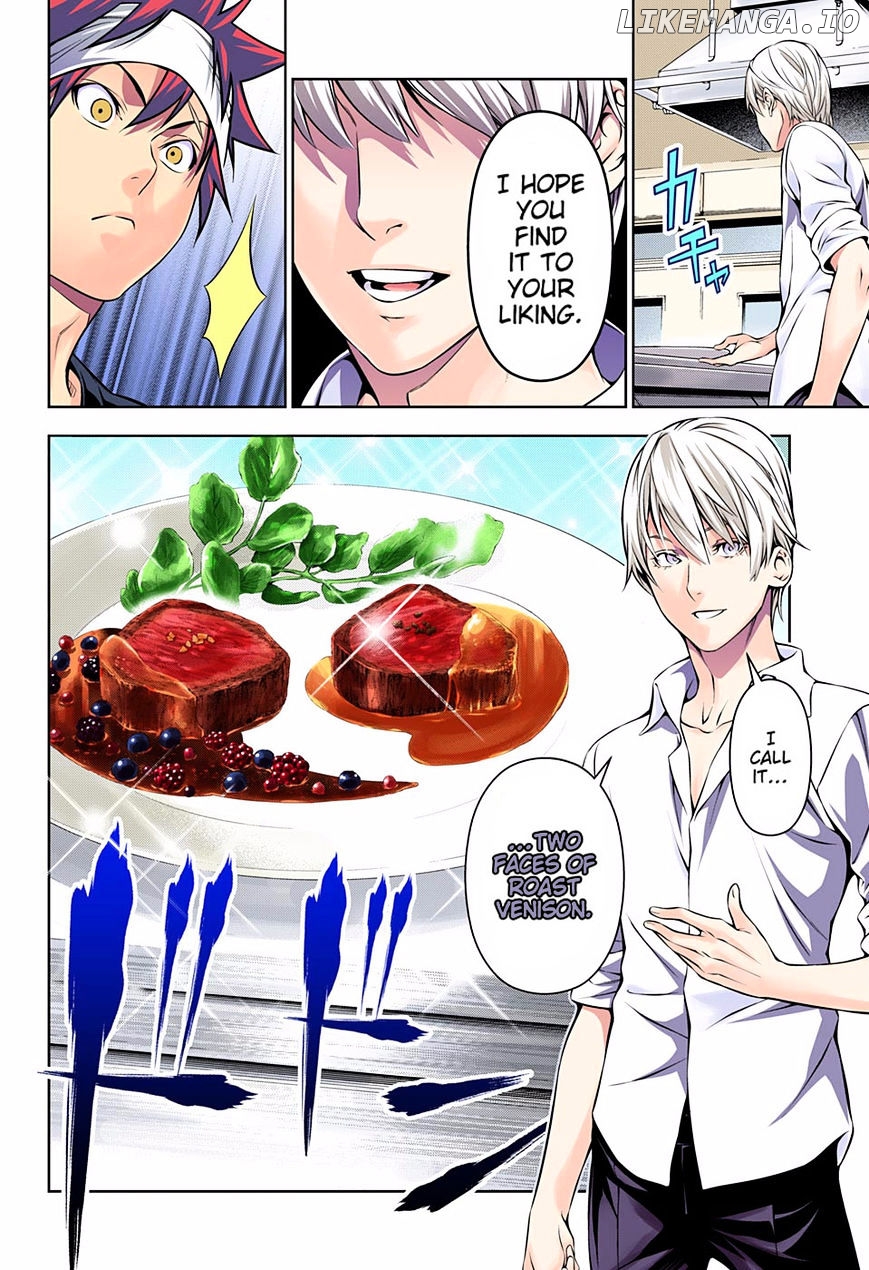 Shokugeki no Soma chapter 165.1 - page 13