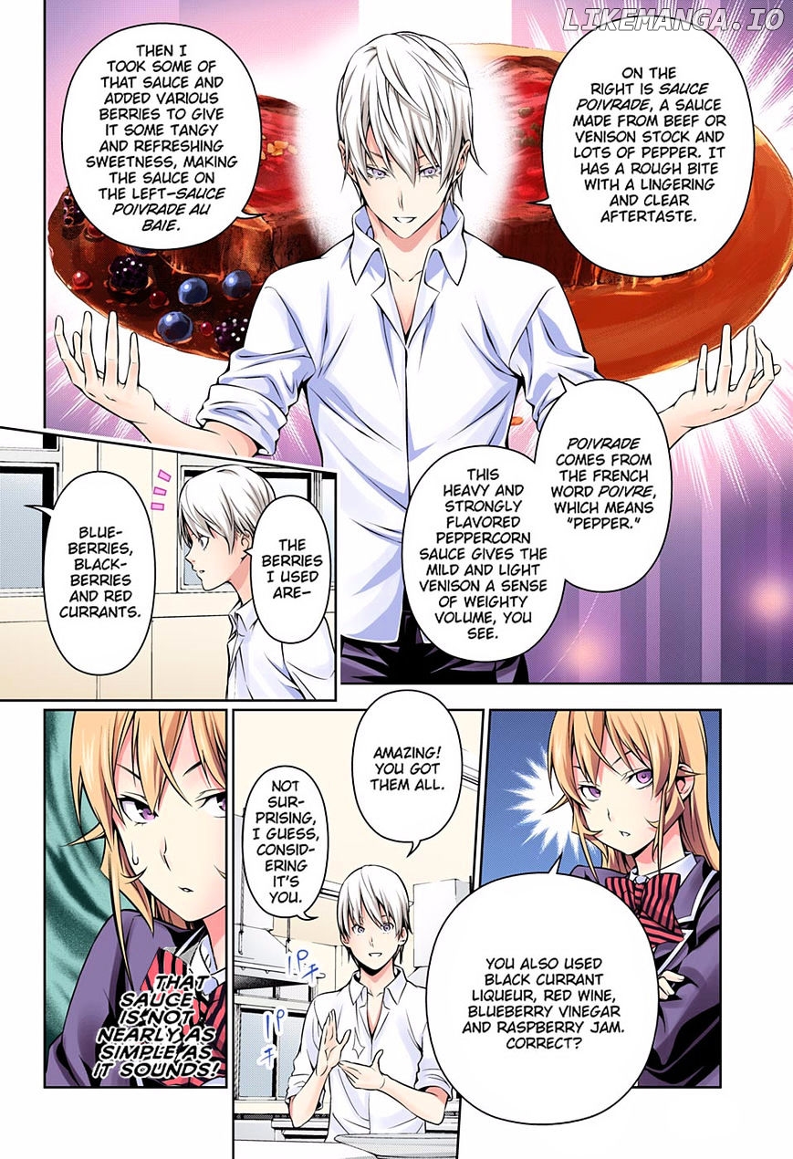 Shokugeki no Soma chapter 165.1 - page 16