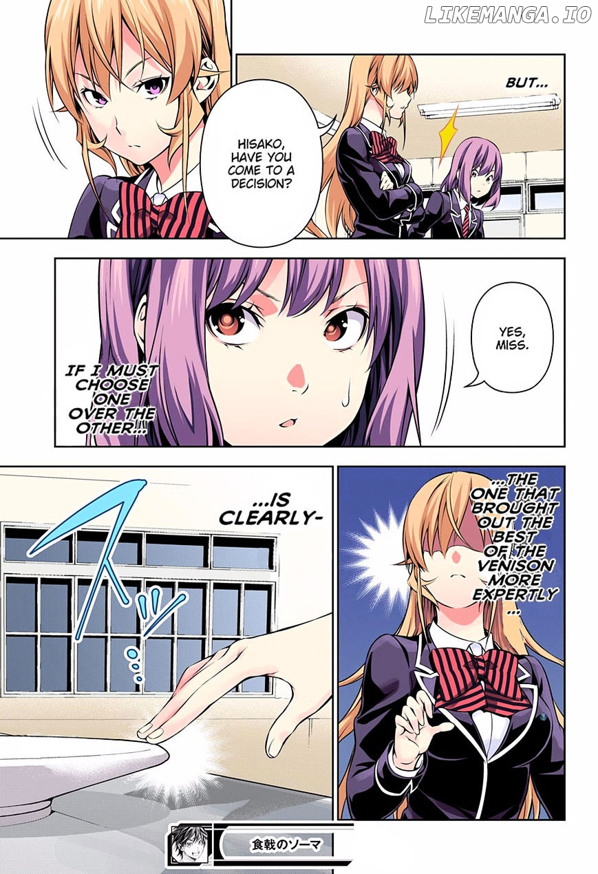 Shokugeki no Soma chapter 165.1 - page 19