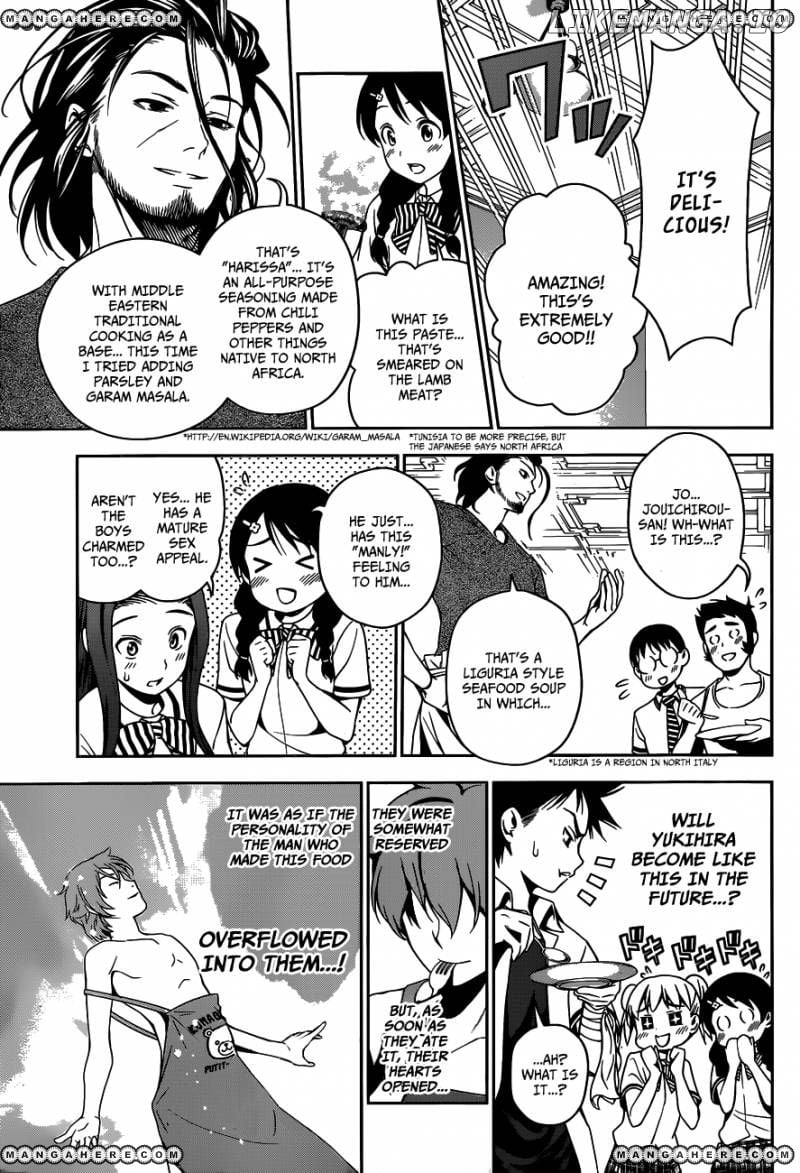 Shokugeki no Soma chapter 41 - page 10