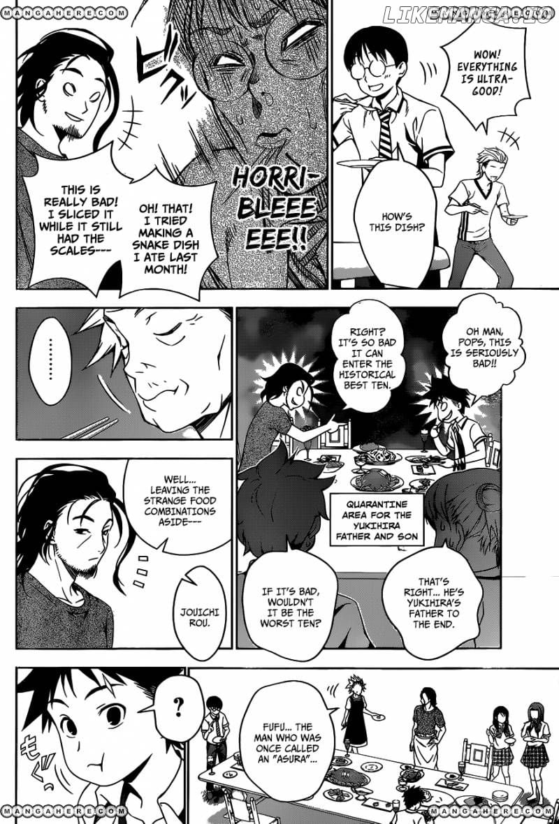 Shokugeki no Soma chapter 41 - page 11