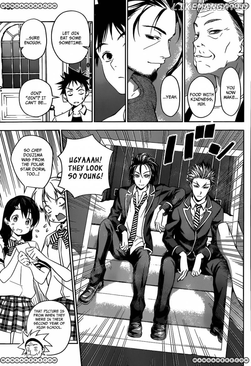 Shokugeki no Soma chapter 41 - page 12