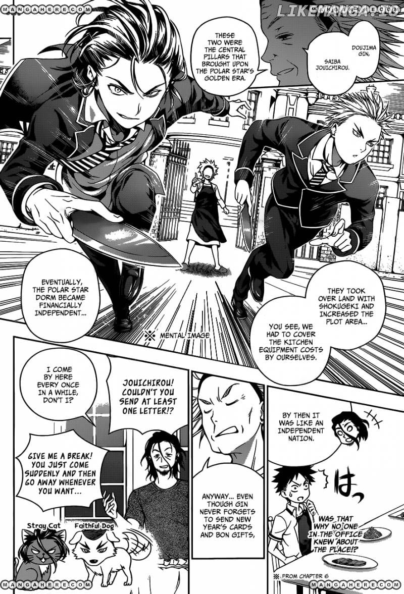 Shokugeki no Soma chapter 41 - page 13