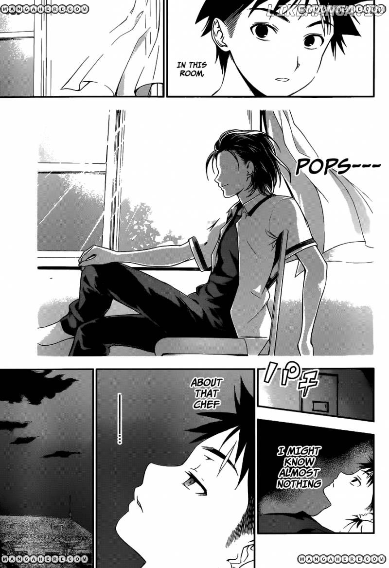 Shokugeki no Soma chapter 41 - page 16