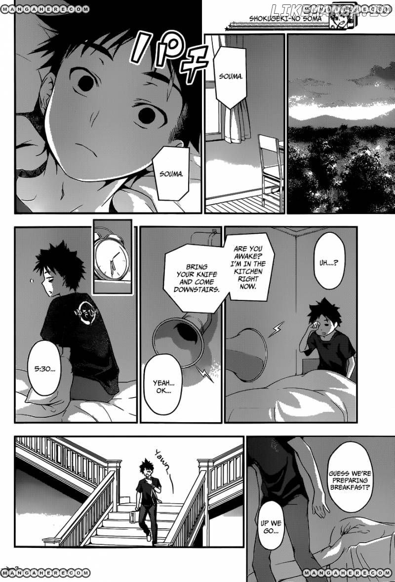 Shokugeki no Soma chapter 41 - page 17