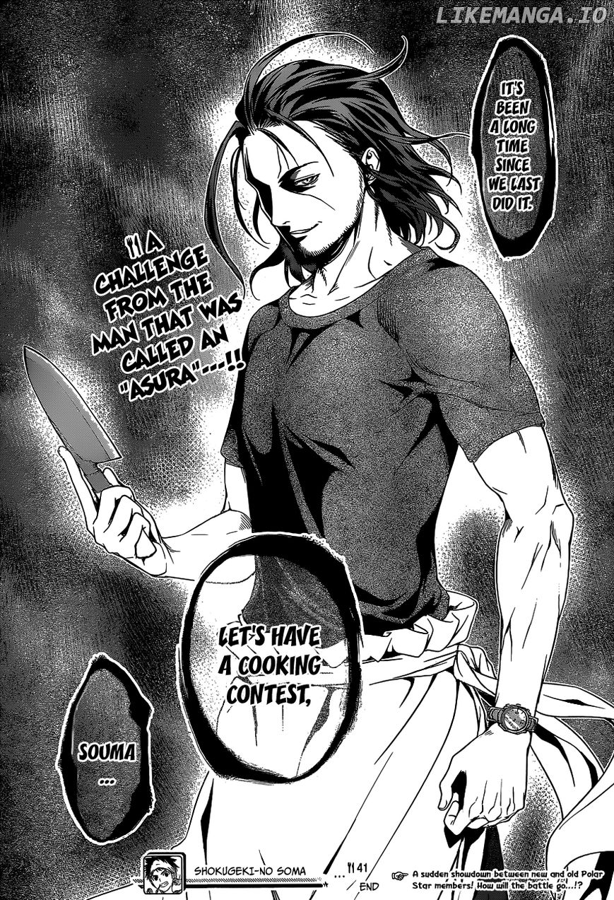 Shokugeki no Soma chapter 41 - page 20