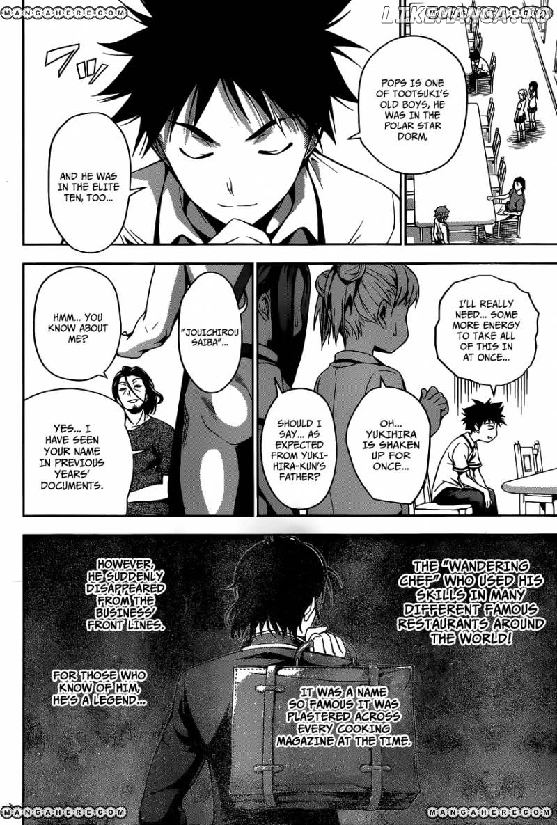Shokugeki no Soma chapter 41 - page 7