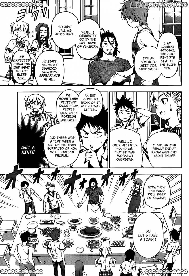 Shokugeki no Soma chapter 41 - page 8
