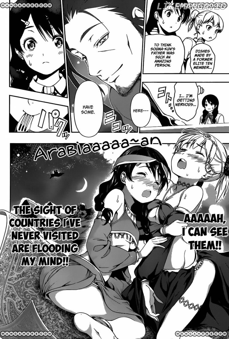 Shokugeki no Soma chapter 41 - page 9
