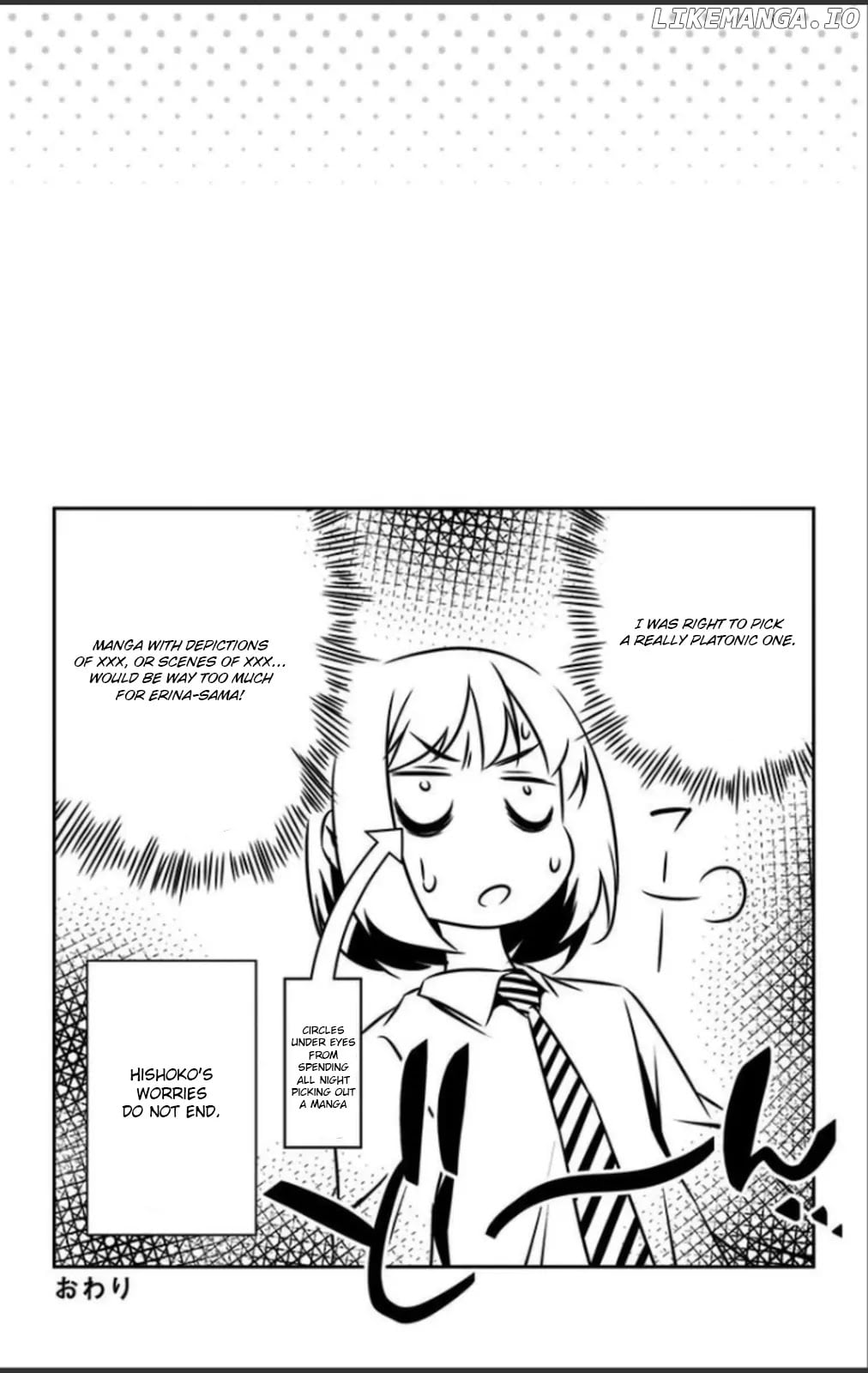 Shokugeki no Soma chapter 83.5 - page 12