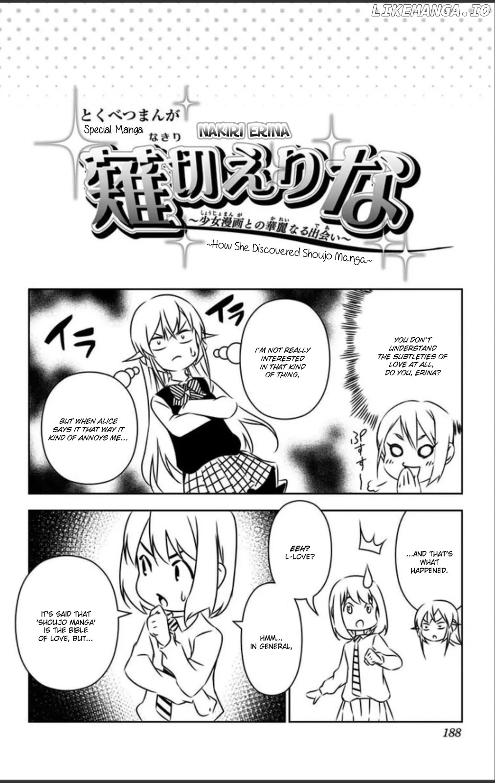 Shokugeki no Soma chapter 83.5 - page 9