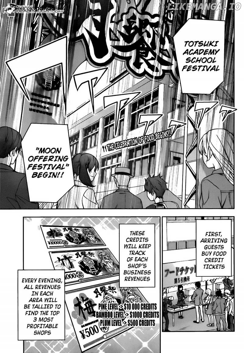 Shokugeki no Soma chapter 125 - page 1