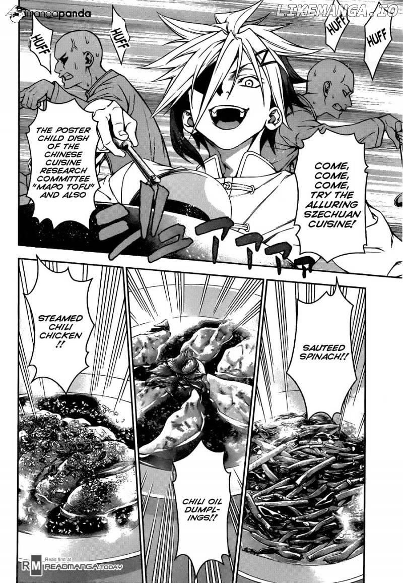 Shokugeki no Soma chapter 125 - page 12