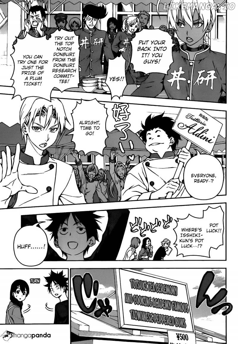 Shokugeki no Soma chapter 125 - page 3