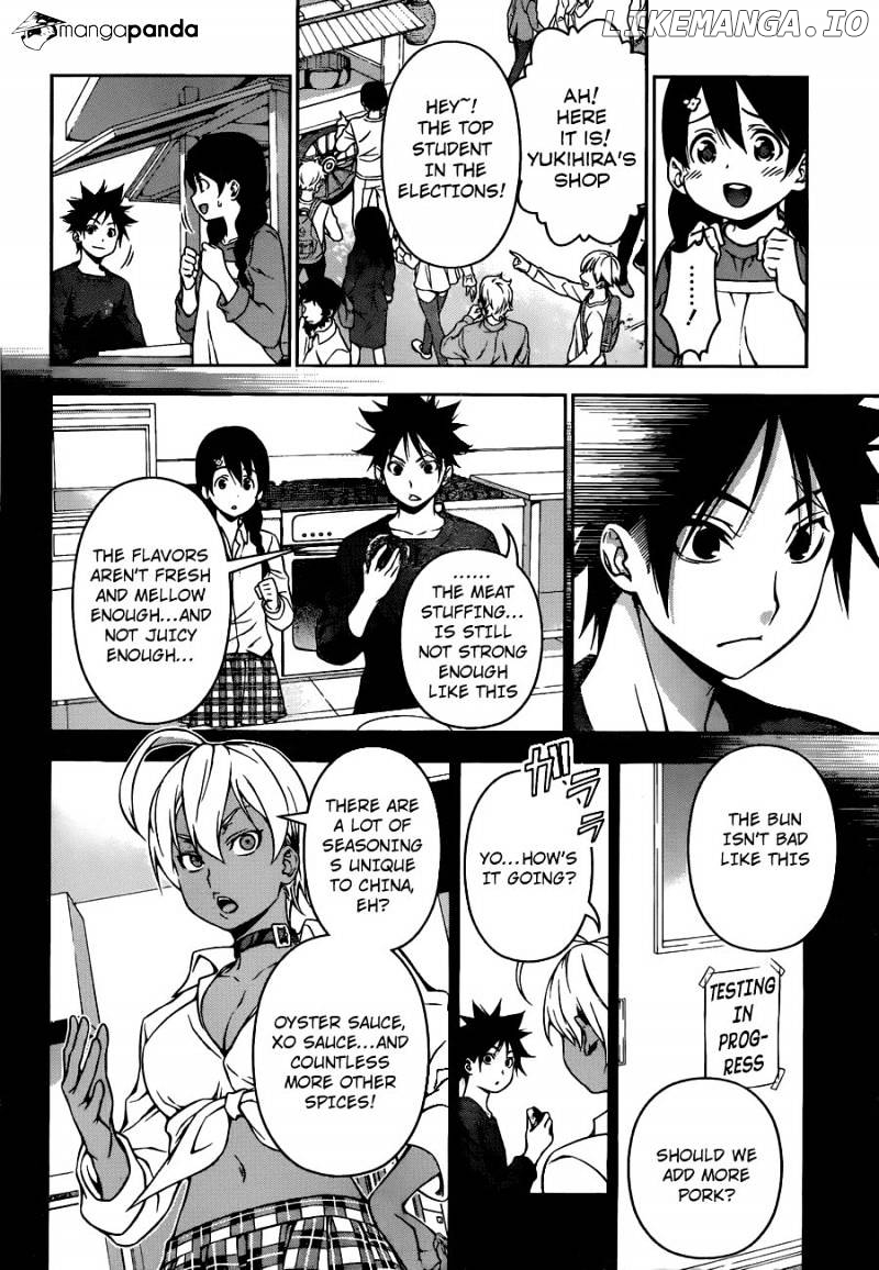 Shokugeki no Soma chapter 125 - page 8