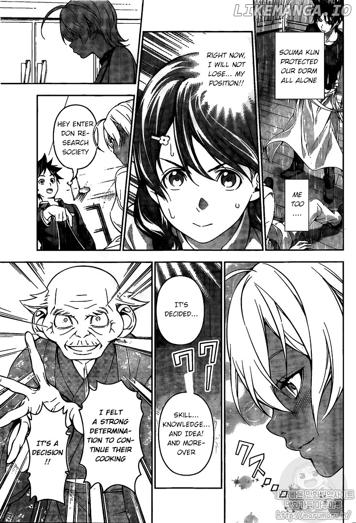 Shokugeki no Soma chapter 166 - page 15