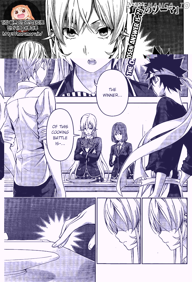 Shokugeki no Soma chapter 166 - page 3