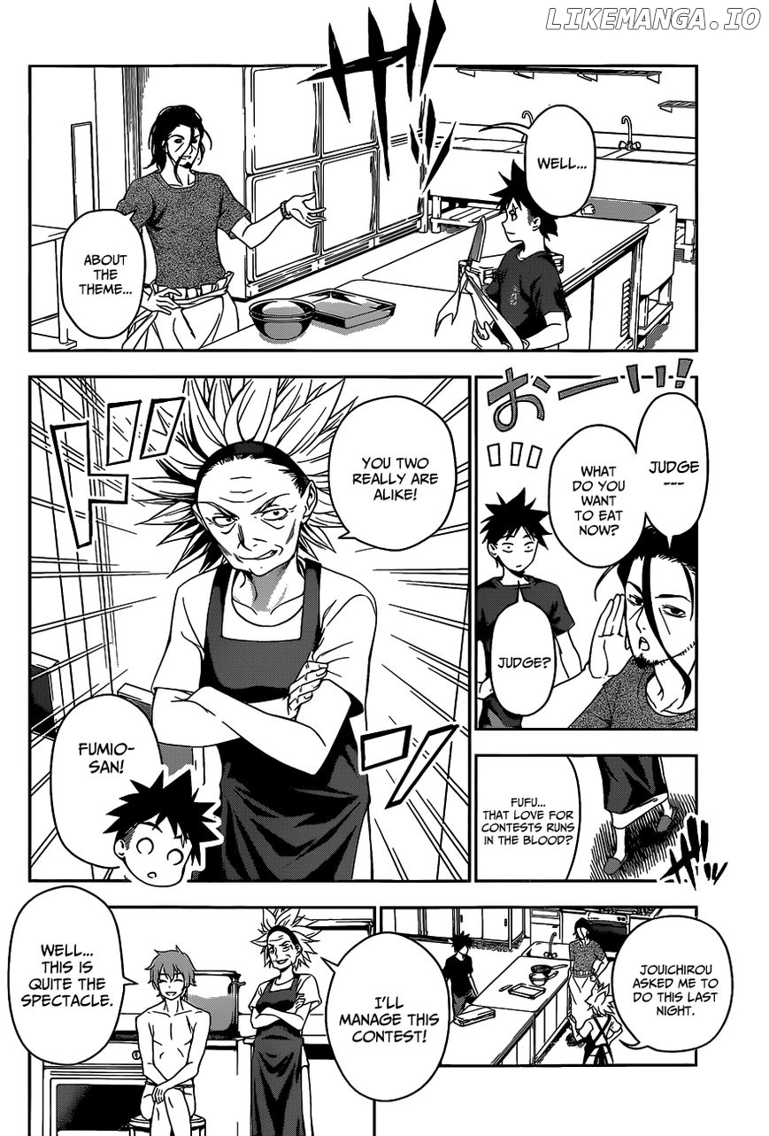 Shokugeki no Soma chapter 42 - page 5