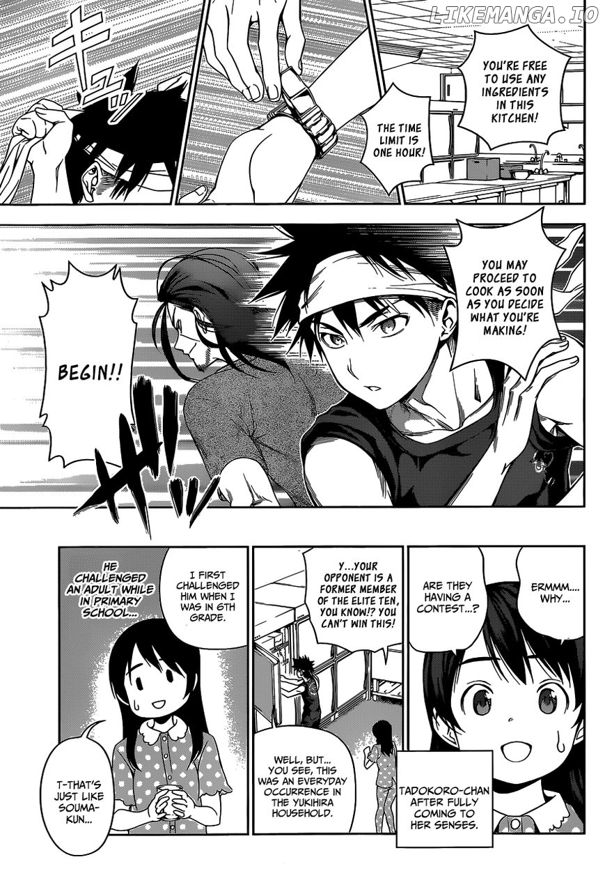 Shokugeki no Soma chapter 42 - page 8