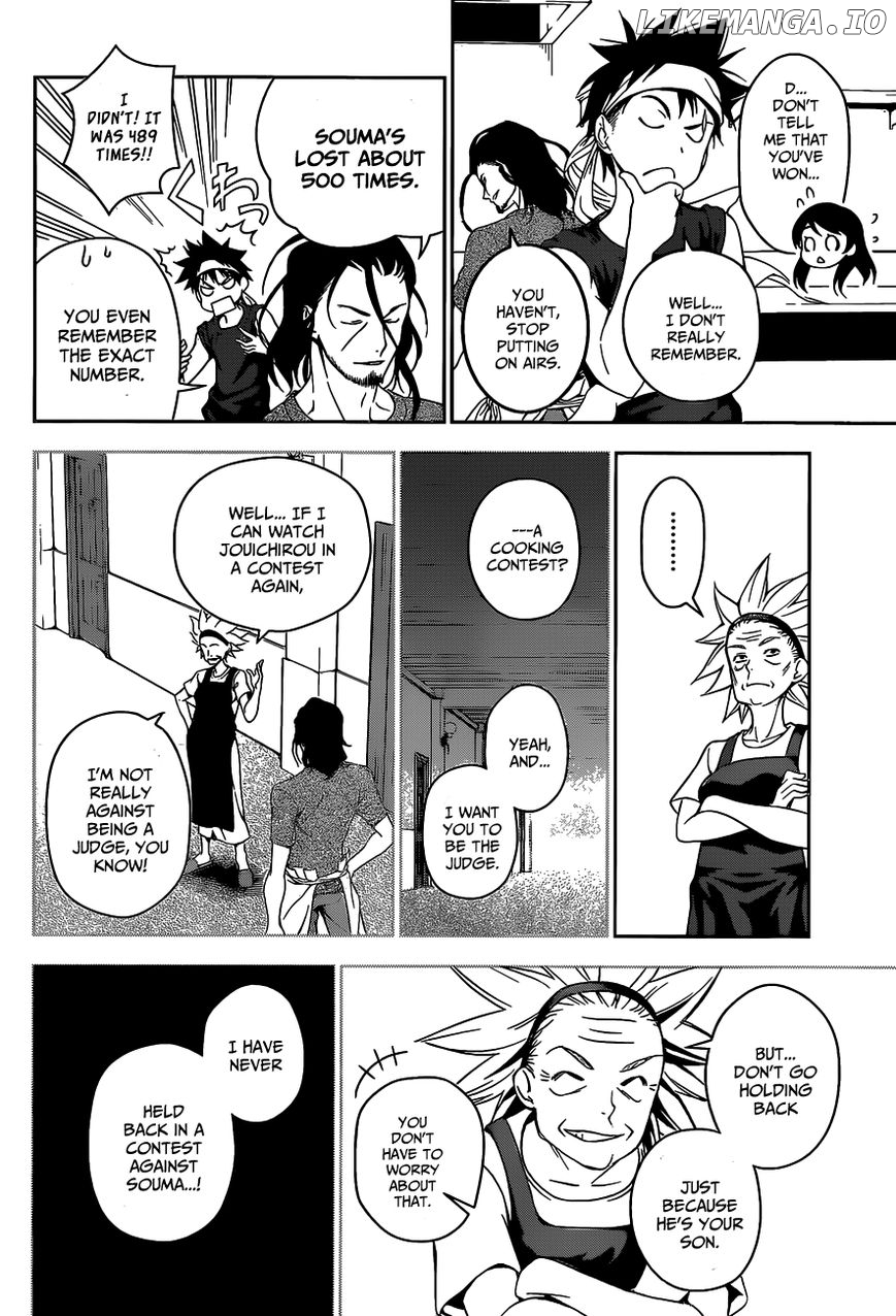 Shokugeki no Soma chapter 42 - page 9