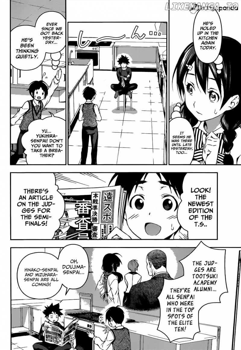 Shokugeki no Soma chapter 84 - page 10