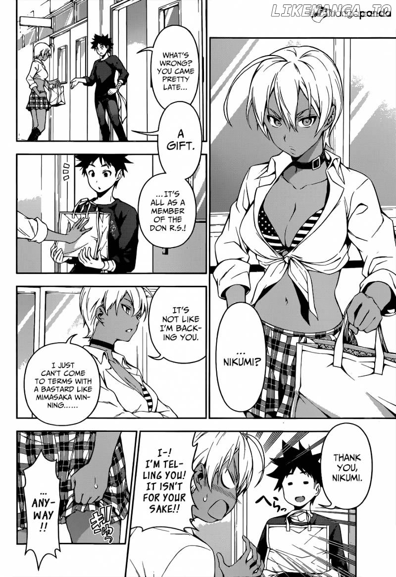 Shokugeki no Soma chapter 84 - page 12