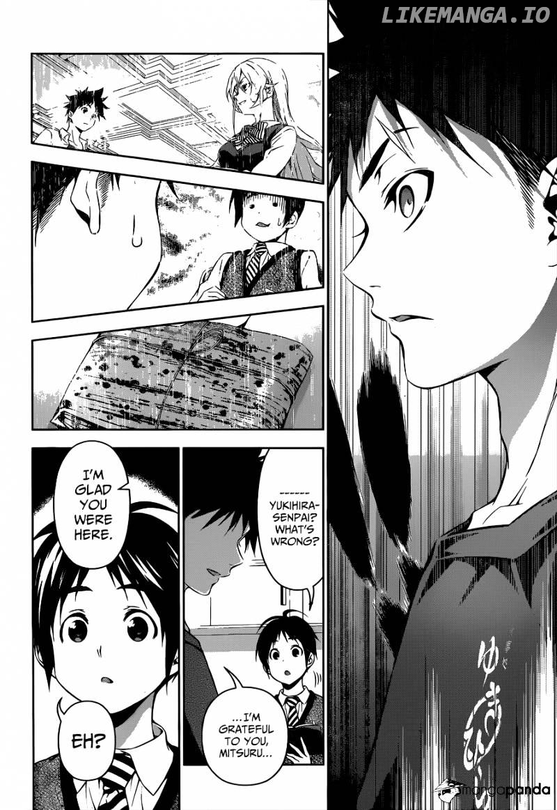 Shokugeki no Soma chapter 84 - page 14