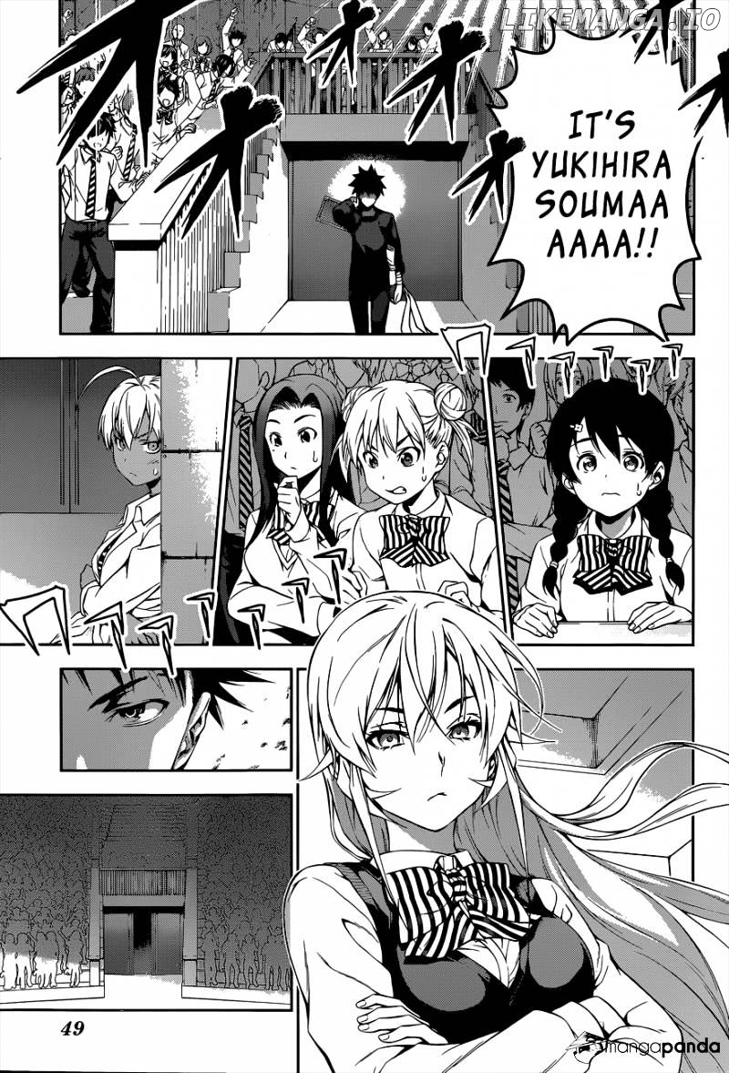 Shokugeki no Soma chapter 84 - page 19