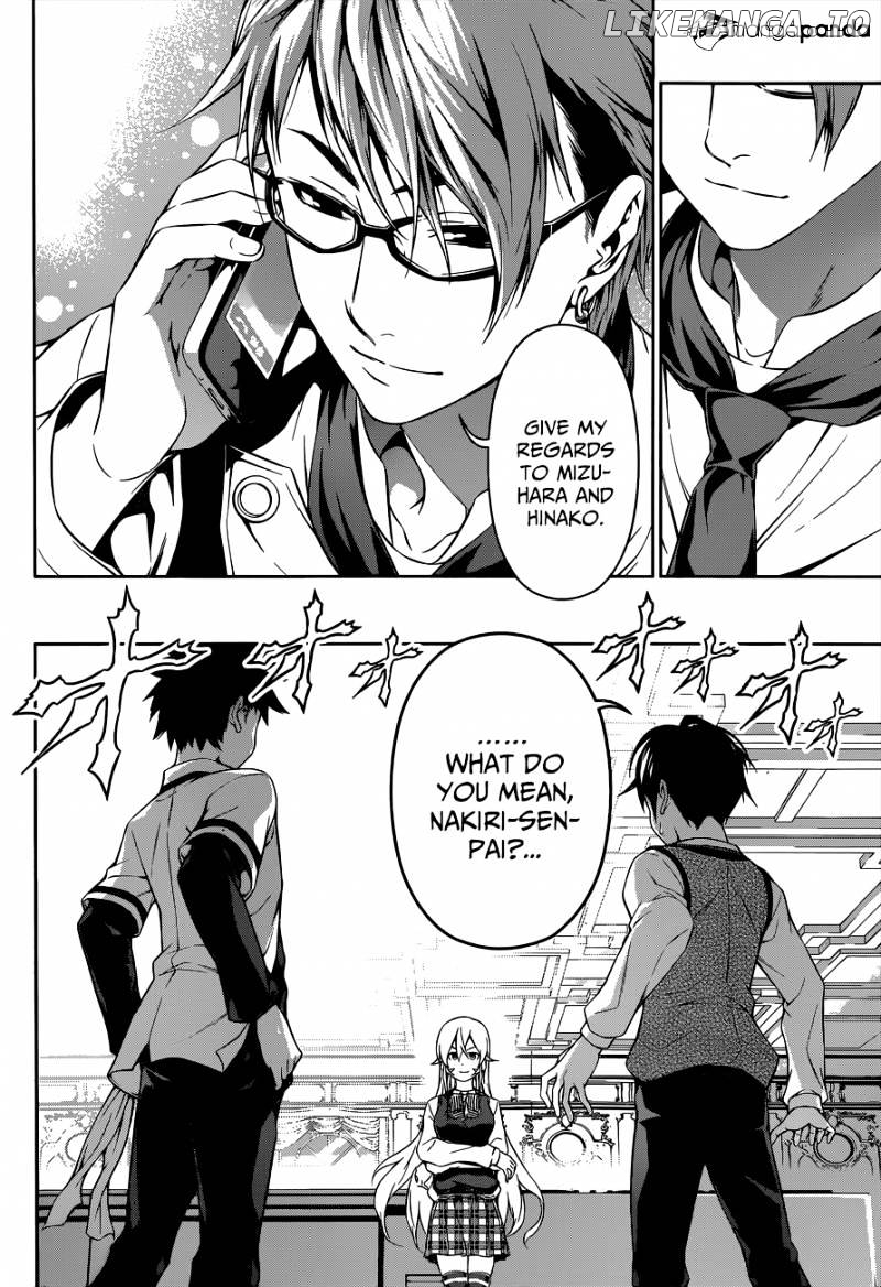 Shokugeki no Soma chapter 84 - page 6