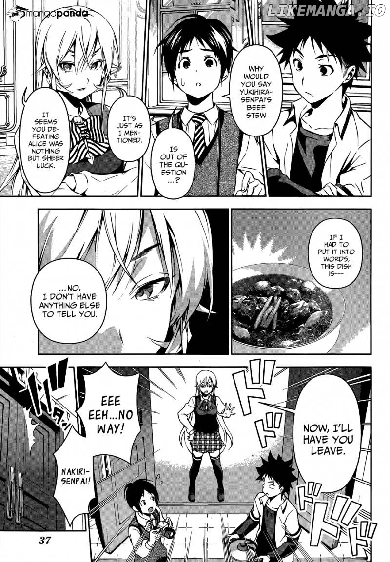Shokugeki no Soma chapter 84 - page 7