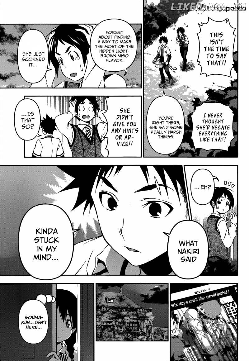 Shokugeki no Soma chapter 84 - page 9