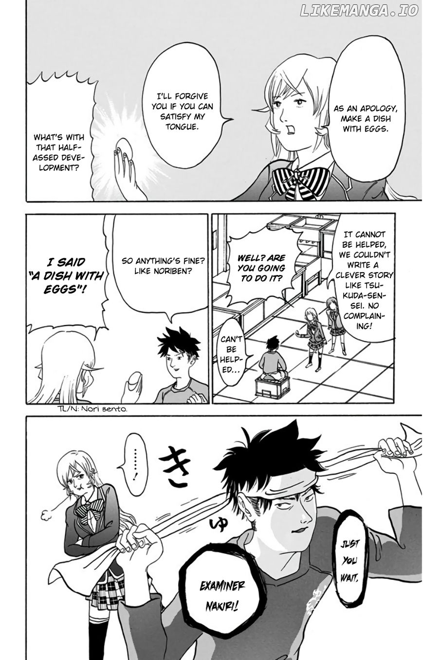 Shokugeki no Soma chapter 125.5 - page 3