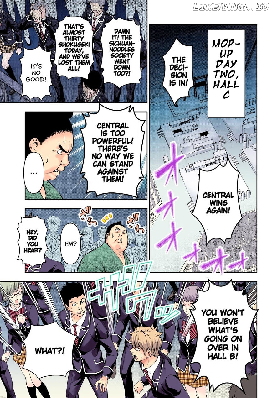 Shokugeki no Soma chapter 166.1 - page 10