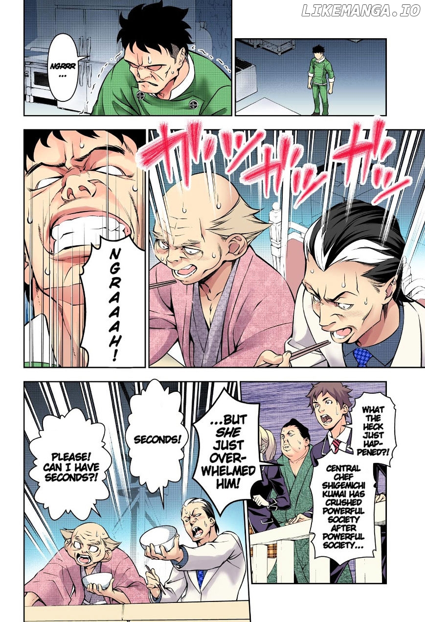 Shokugeki no Soma chapter 166.1 - page 11