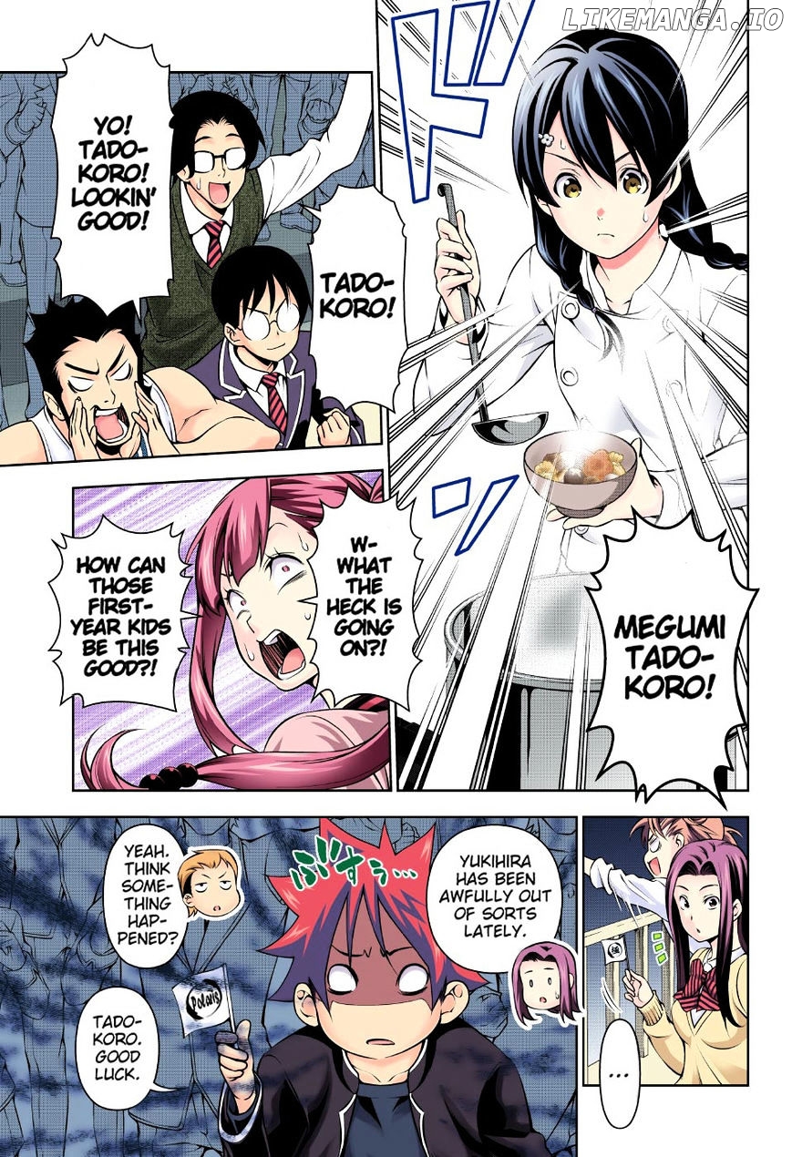 Shokugeki no Soma chapter 166.1 - page 12