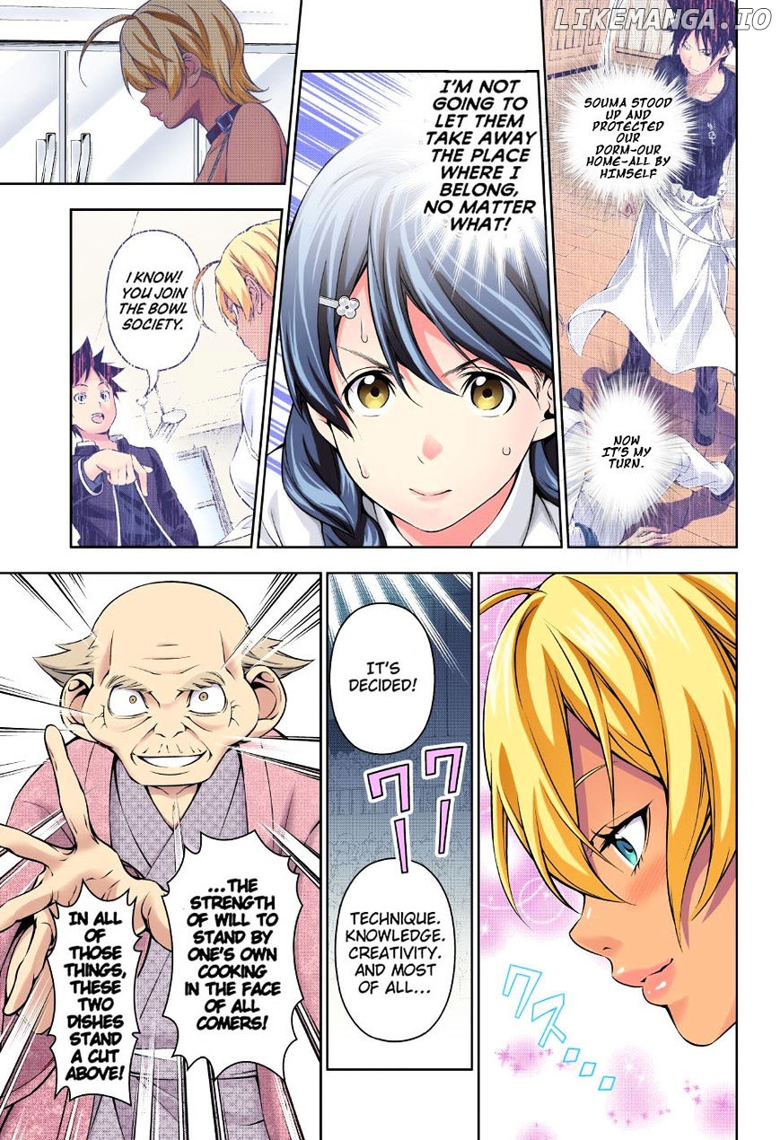 Shokugeki no Soma chapter 166.1 - page 14