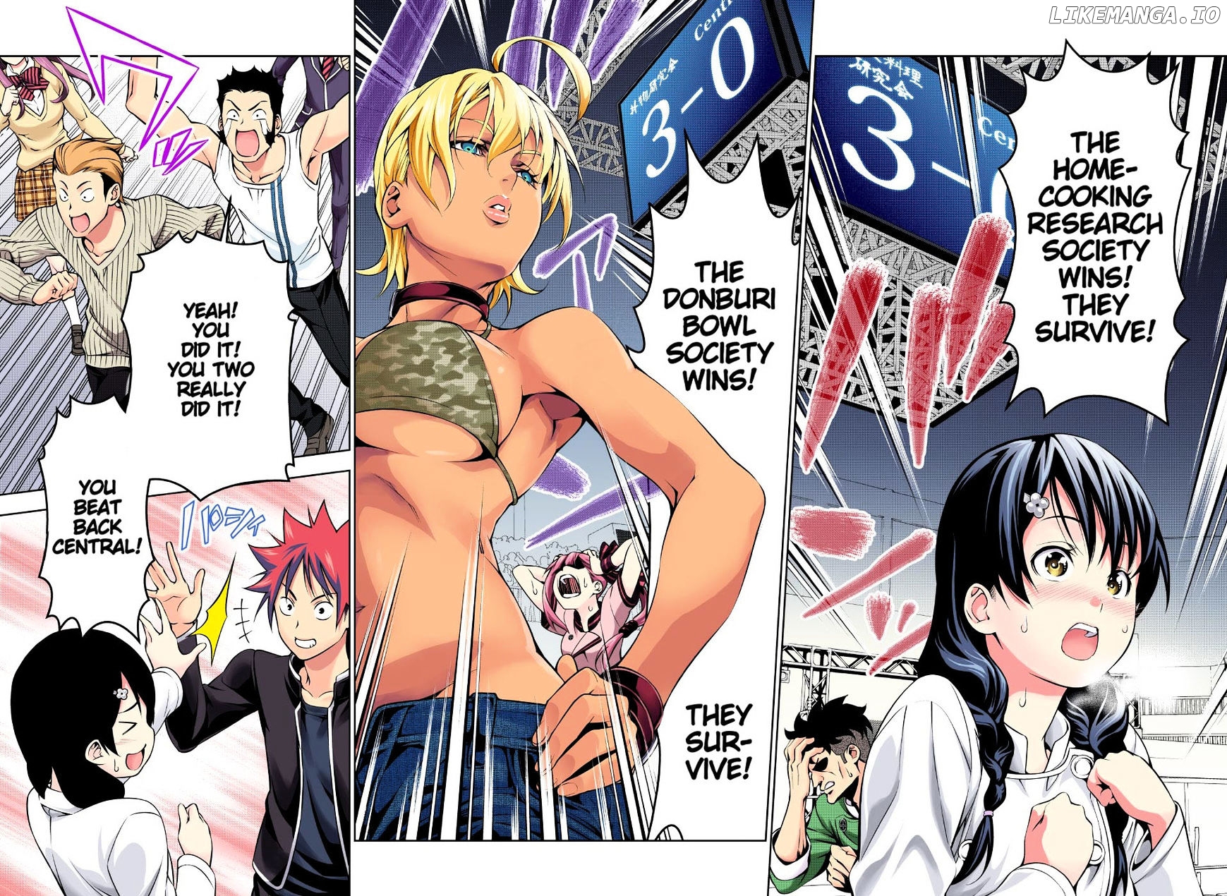 Shokugeki no Soma chapter 166.1 - page 15