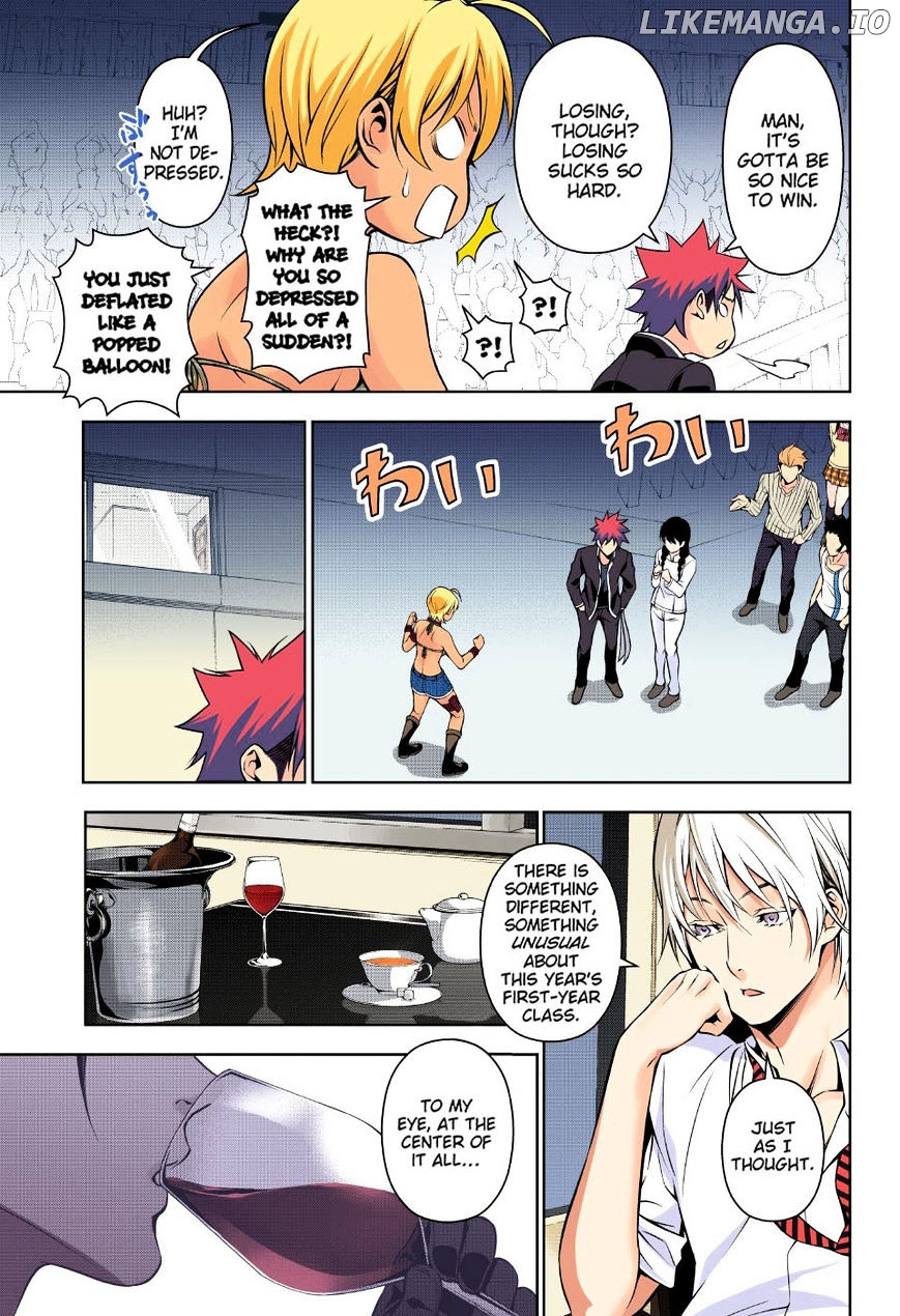 Shokugeki no Soma chapter 166.1 - page 17