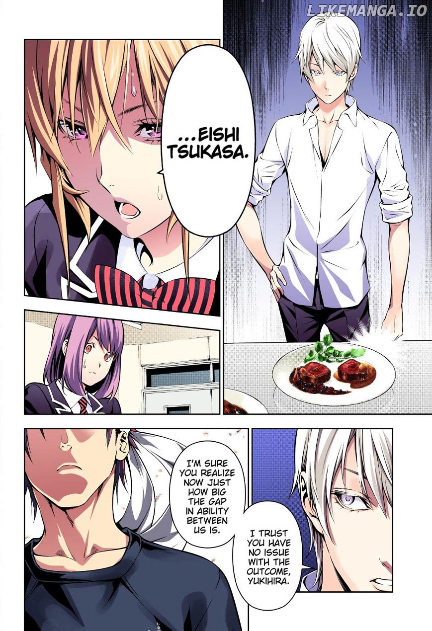 Shokugeki no Soma chapter 166.1 - page 3