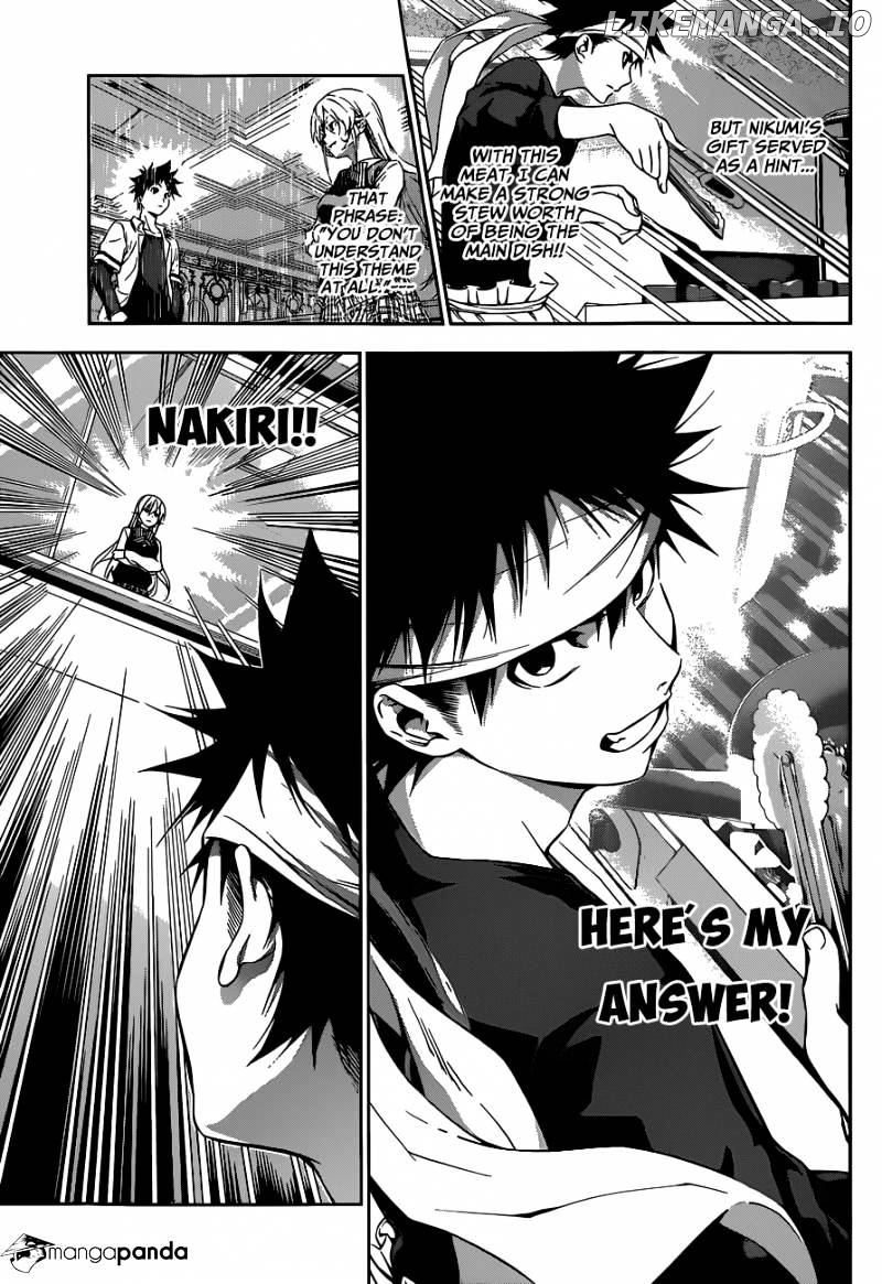 Shokugeki no Soma chapter 85 - page 13