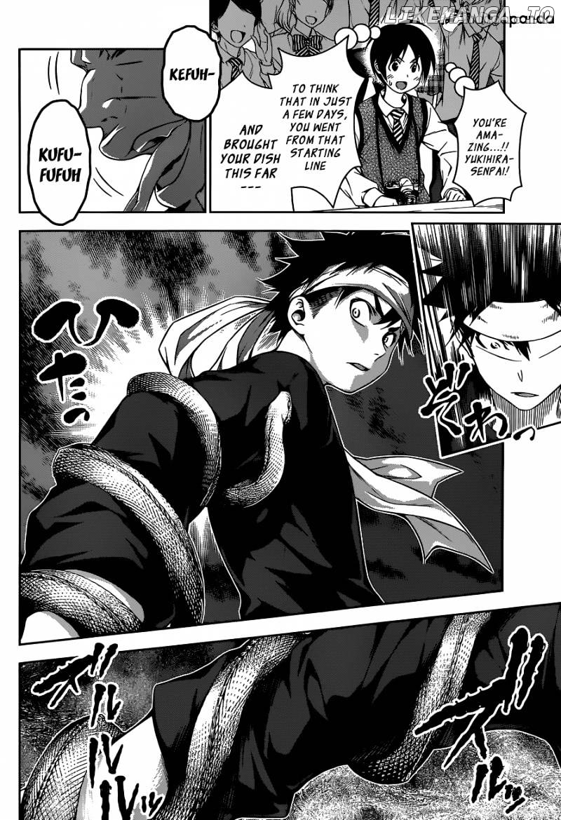 Shokugeki no Soma chapter 85 - page 16